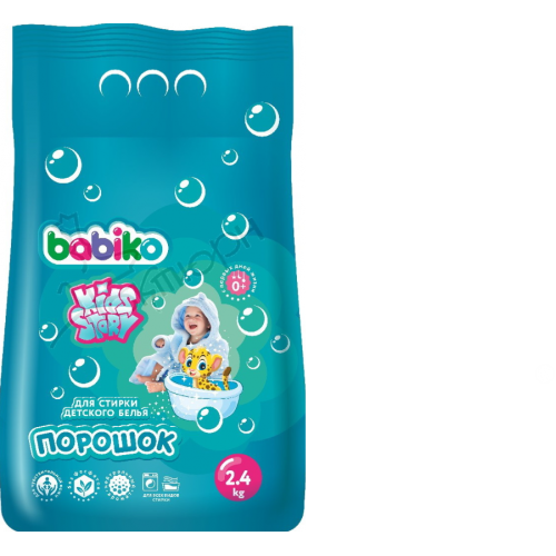 BABIKO KIDS STORY Стиральный порошок для детского белья 2,4кг